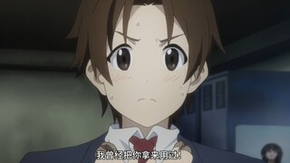 我曾经把你拿来用过