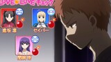 massacre! Emiya Shirou chooses to associate with Duo Mao, but Rin and Sakura get jealous and revenge