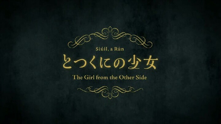 OVA EP2 The Girl from the Other Side