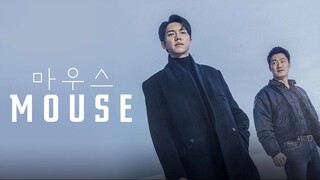 Mouse - episode 2 english subtitles