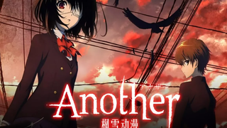 แนะนำ Anime Another อนาเธอร์