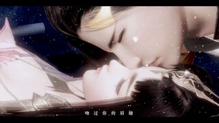 【剑网3】藏秀/秀姐一舞倾人城（高甜不踩点）