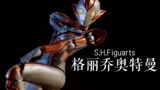 [Ultraman Grigio SHF] Can't get it up? I'm angry!