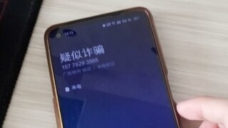 骗子被恩情太阳晒死力......