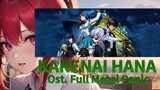 karenai hana OST full Metal Panic cover by merame roona #AnimeMasaKecilKu