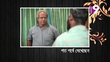 bachelor point season 1 episode 14