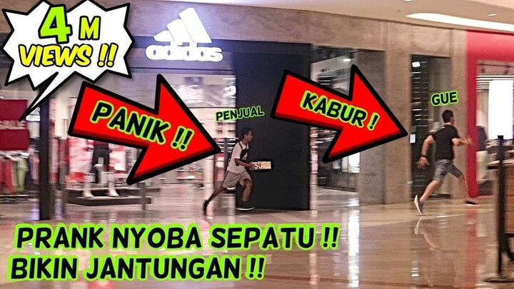 PRANK COBA SEPATU TERUS KABUR !! PANIK, JANTUNGAN, KAGET, DIKEJAR !!