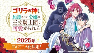 Gorilla no Kami kara Kago sareta Reijou EP 4
