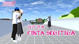 CINTA SEGITIGA||EPISODE 2 [LOVE STORY] SAKURA SCHOOL SIMULATOR