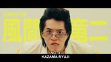 Manatsu no Shonen (2020) Episode 2 Subtitle Indonesia