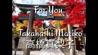 For You by Mariko Takahashi