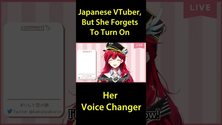 Japanese VTuber but she forgets to turn on her voice changer