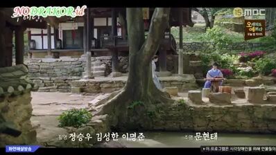 Rookie Historian Goo Hae Ryung E11&E12 [Sub Indo]