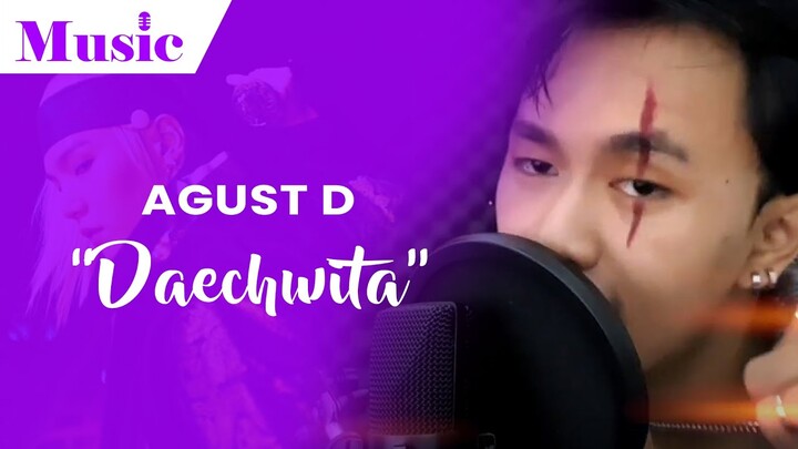 Agust D '대취타' (Daechwita) - (Cover by Gsoul94)