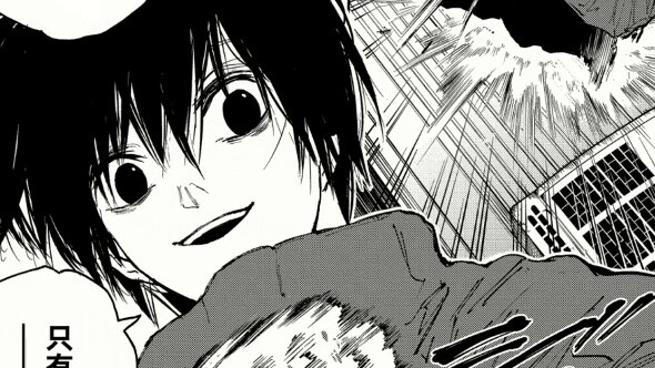 [Sakamoto Daily] เชิญทุกคนในโลกมาลิ้มลองสามสหายของเรา