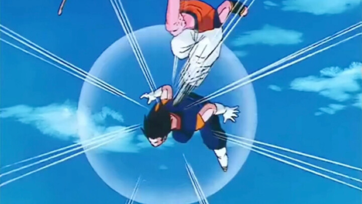 Gohan Buu's Fantasy