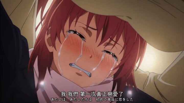 团子哭的时候，我的心也碎了，为什么被选择的不是她呢