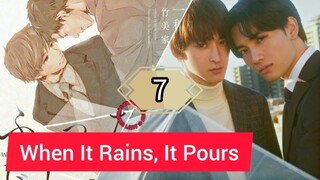 🇯🇵 [FRI, 2025] 𝗪𝗛 𝗘𝗡 𝗜𝗧 𝗥𝗔 𝗜𝗡𝗦, 𝗜𝗧 𝗣𝗢 𝗨𝗥𝗦 | EPISODE 7 FINALE