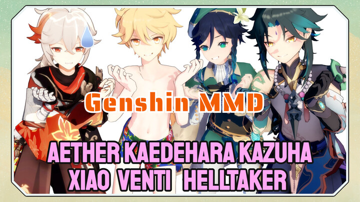 [Genshin, MMD] Aether, Kaedehara Kazuha, Xiao, Venti "Helltaker"