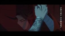 [BL] Heaven Official's Blessing [Jp Dub] - EP 01 (INDOSUB)