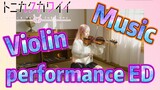[Fly Me to the Moon]  Music | Violin performance ED