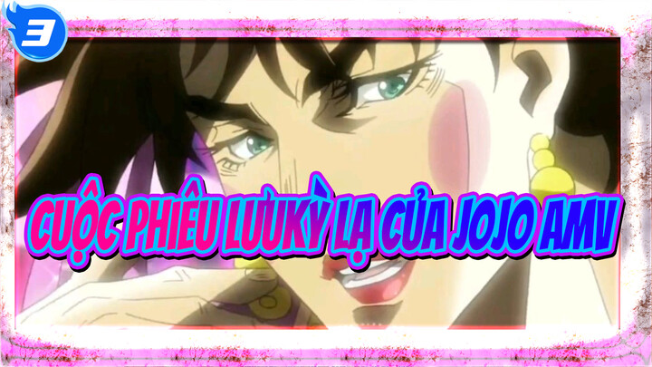 Jojo x Don'Ts Don'ts_3