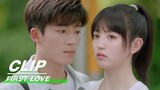 Wanwan and Ren Chu Share a Sweet Chocolate Kiss | First Love EP 22 | 初次爱你 | iQIYI