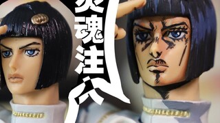 [Repainting Process] JoJo's Bizarre Adventure Bucciarati Araki Line Soul Infusion