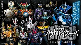 Kamen Rider Outsiders Eps 07 [Final Episode?] [Sub Indonesia]