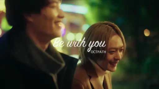 Kei x Yaku - Dangerous Buddy OST -  Be with you [OCTPATH] MV