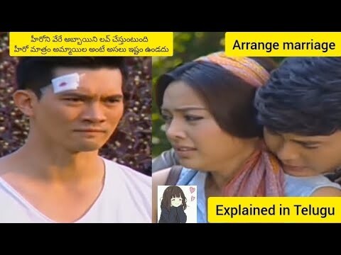 Arrange marriage Episode 13 Explained in Telugu #topsecretdramatelugu #koreandrama