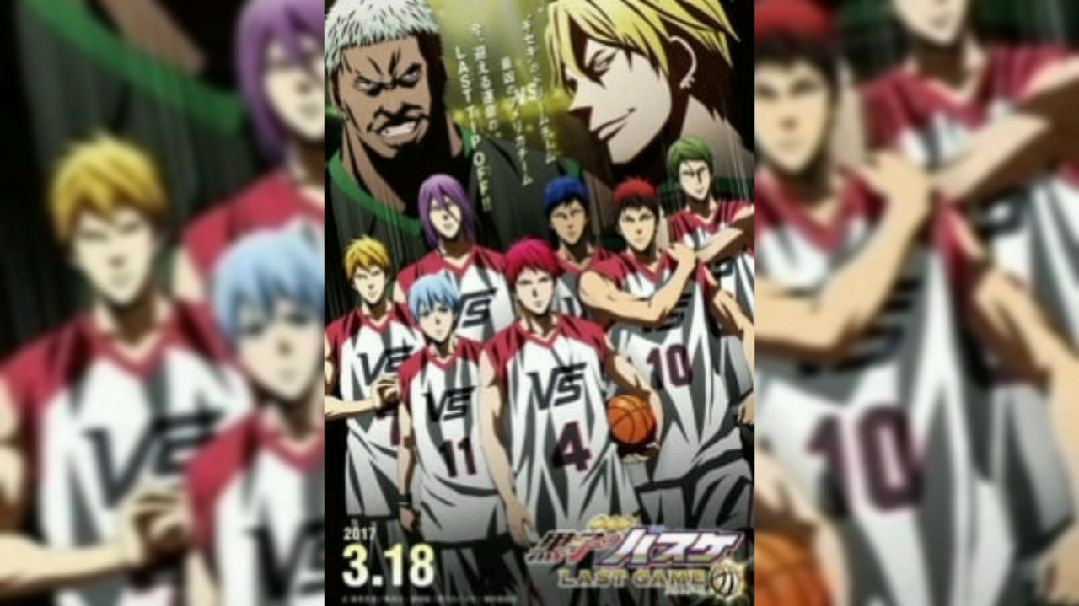 Kuroko no Basket Movie 2: Winter Cup - Namida no Saki e