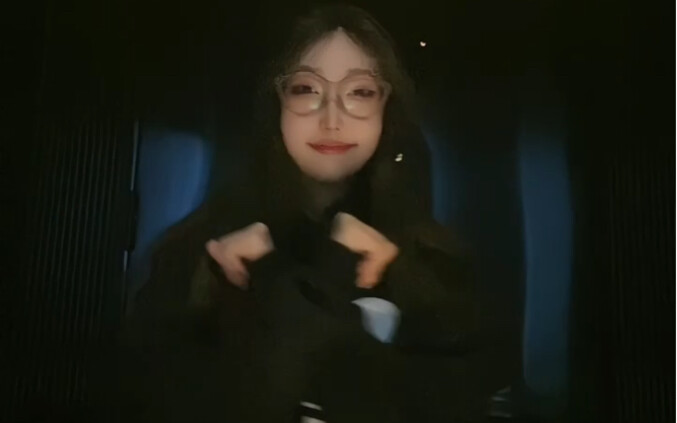 xấu!