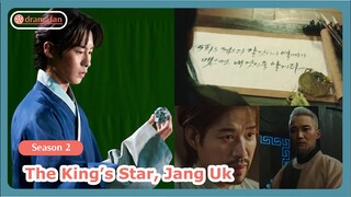 The King's Star, Jang Uk | Alchemy of Souls Season 2: Light and Shadow Predictions and Theories