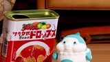 [Stop-motion animation] Mr. Gentle Sakuma-style fruit candy [Animist]