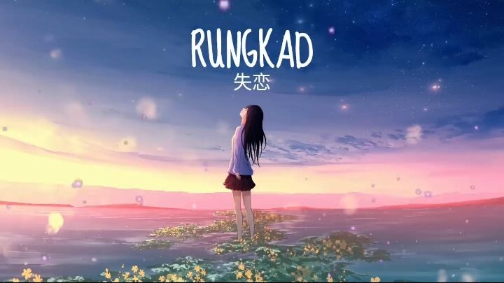 Rungkad Lirik - Versi Jepang