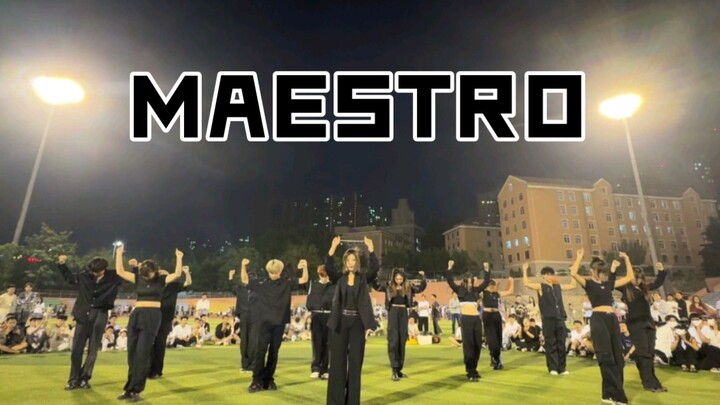 The great conductor on the playground——SEVENTEEN's "MAESTRO" 21 people danced