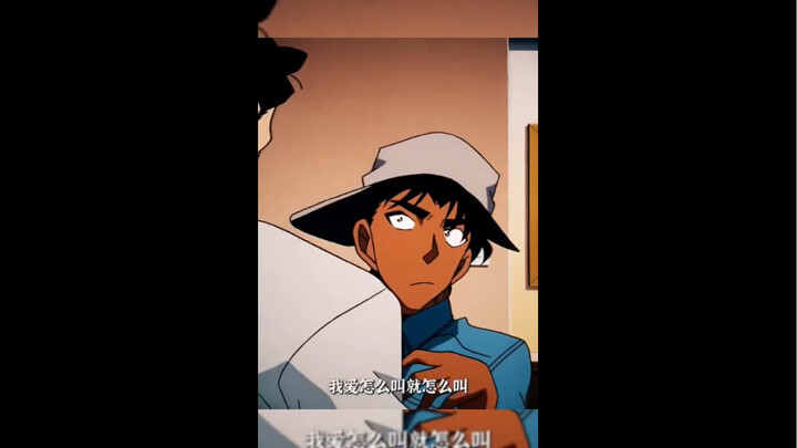 Heiji: She is my mother. I can call her whatever I want.