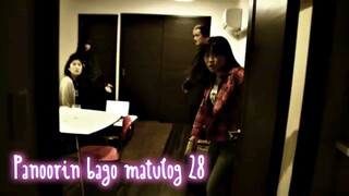 Panoorin bago matulog 28 ( Horror ) ( Short Film )