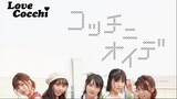 05. 青春シンフォニー (Seishun Symphony) Last Idol - Last Smile