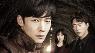 Tunnel EP 2