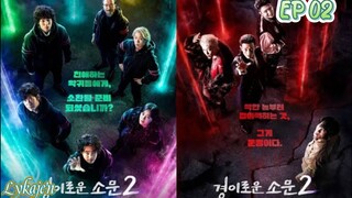 🇰🇷THE UNCANNY COUNTER S2;COUNTER PUNCH EP 02(engsub)2023