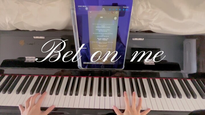 Piano titik kartu "Bet on me" digunakan untuk bermain