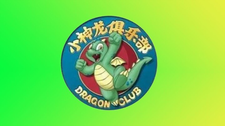 Perhatikan kartun yang dimainkan oleh Little Dragon Club