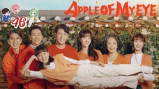 🇰🇷 Apple Of My Eye (2023) | Episode 46 | Eng Sub | (금이야, 옥이야)