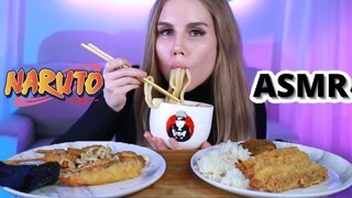 ASMR NARUTO RAMEN MUKBANG 먹방 | EATING SOUNDS