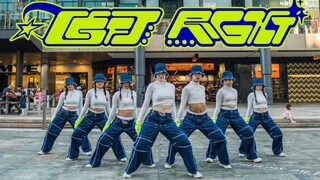 LEFT RIGHT - XG | Glitch Crew | Australia