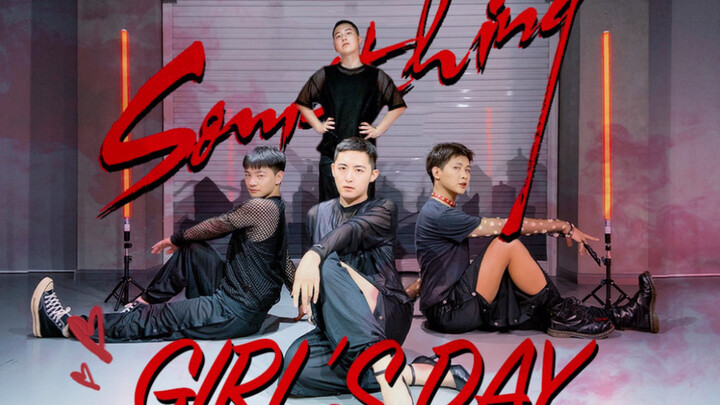 [Boy's Day-Something] Đàn ông dễ thương đi giày cao gót? Buộc phải kinh doanh và nhảy múa chăm chỉ｜T