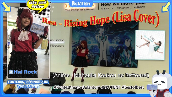 Rea (Lisa - Rising Hope cover)