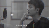 [Xiao Zhan] Bab terakhir dari episode keenam 230925 piksel pemuatan Xiao Zhan Harian